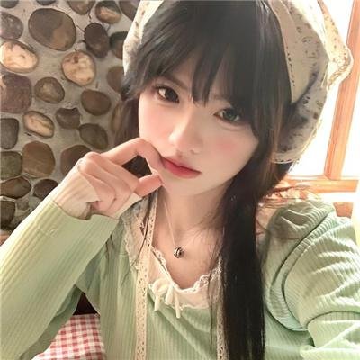 美丽人生颂